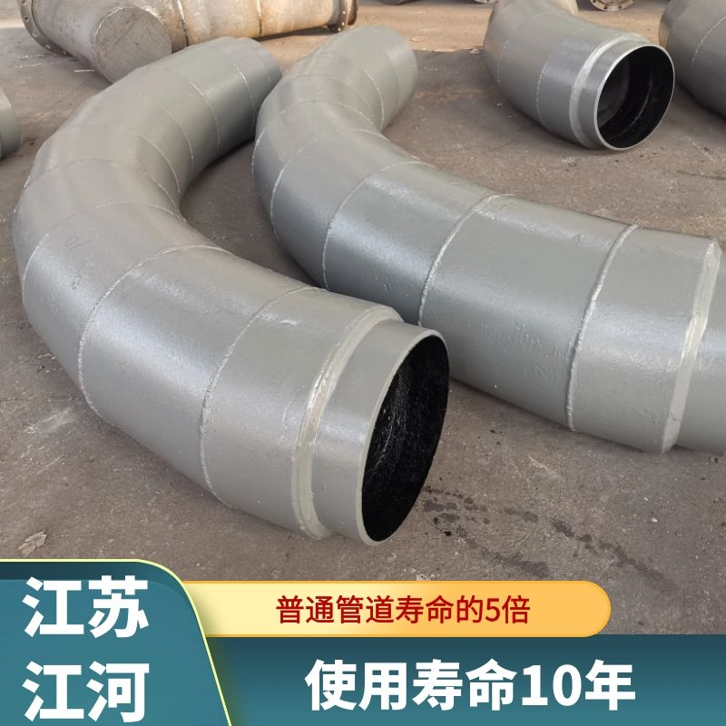 双金属耐磨管Cr28 双金属耐磨管Cr28