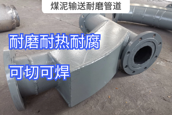 煤泥输送麻豆三级视频