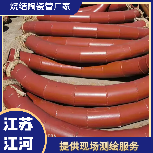 气力输灰麻豆三级视频