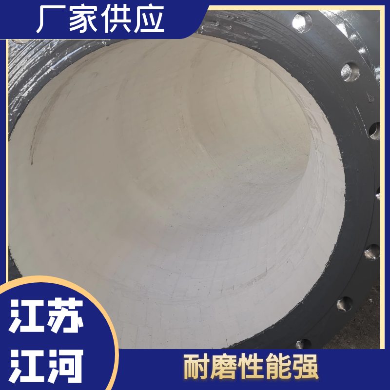 精矿麻豆三级视频厂家