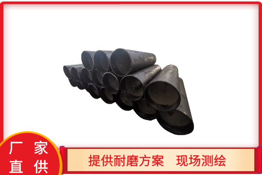 矿山用麻豆三级视频厂家