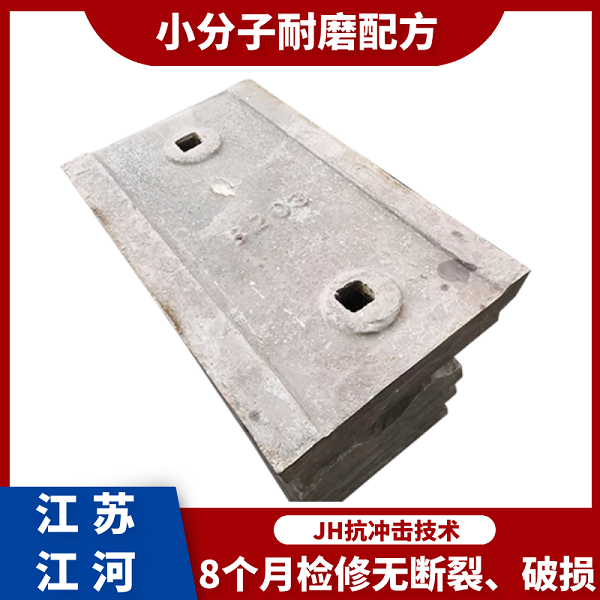 磨煤机筒体边麻豆APP官网在线观看生产厂家