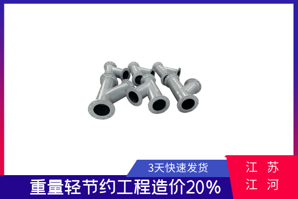 陶瓷麻豆三级视频供货厂家