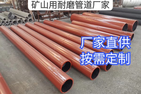矿山用麻豆三级视频厂家
