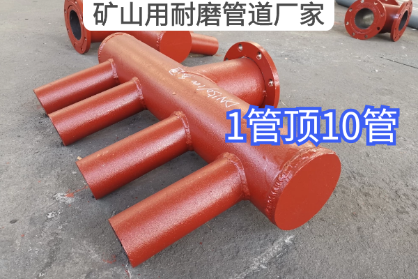 矿山用麻豆三级视频厂家