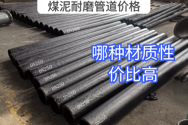 煤泥麻豆三级视频价格