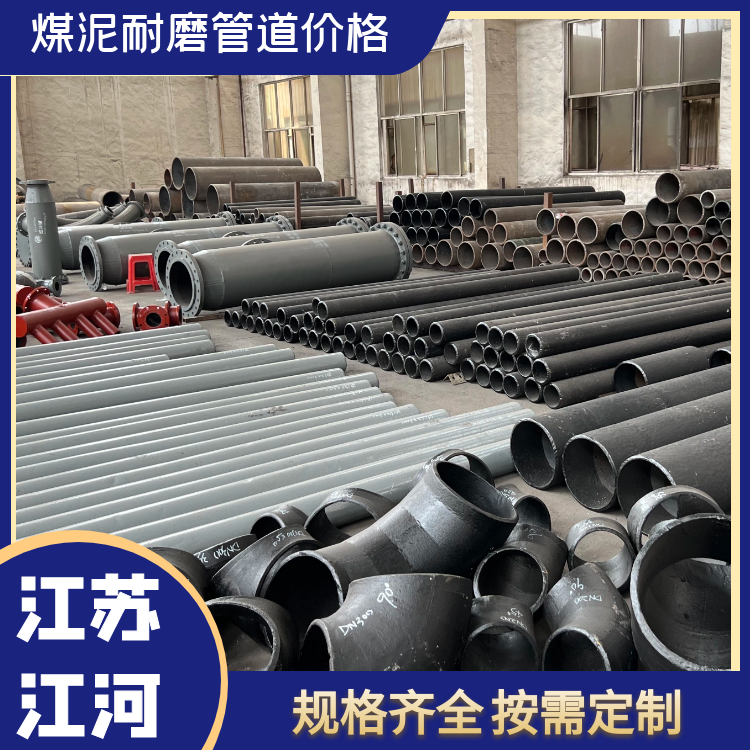 煤泥麻豆三级视频价格