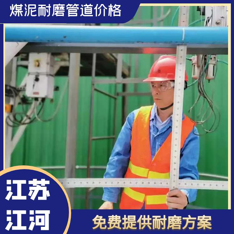 煤泥麻豆三级视频价格