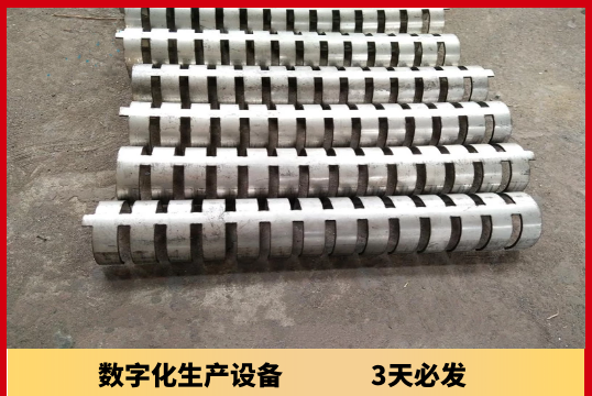 梳形板防磨罩厂家 梳形板防磨罩厂家