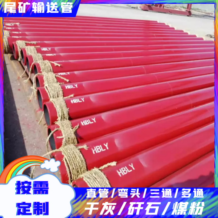 气力输灰麻豆三级视频