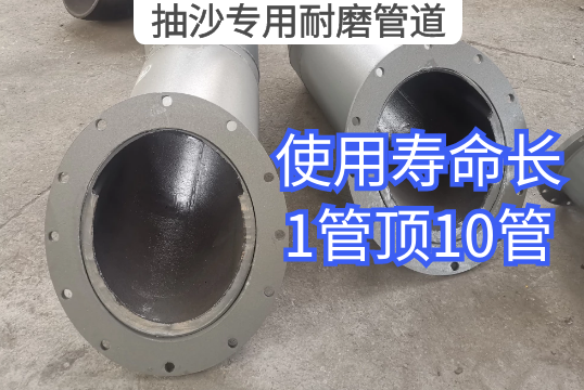 抽沙专用麻豆三级视频