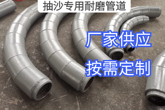 抽沙专用麻豆三级视频