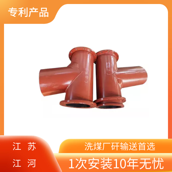 矿山麻豆三级视频供应商