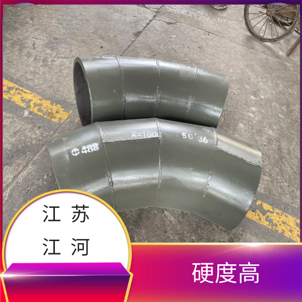 麻豆三级视频双金属耐磨弯头