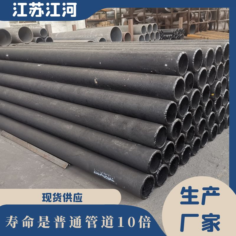 煤泥输送麻豆三级视频厂家