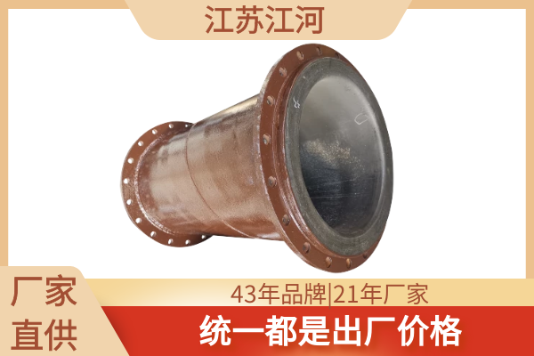 电厂脱硫浆液麻豆三级视频 电厂脱硫浆液麻豆三级视频