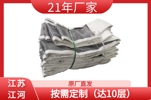 非金属补偿器蒙皮结构 非金属补偿器蒙皮结构