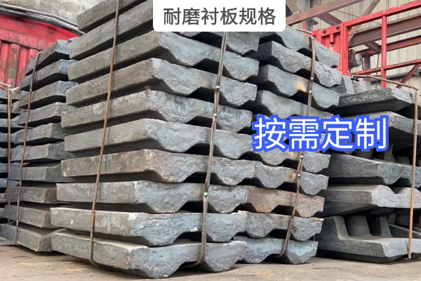 耐磨麻豆APP官网在线观看规格