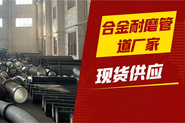 合金麻豆三级视频厂家