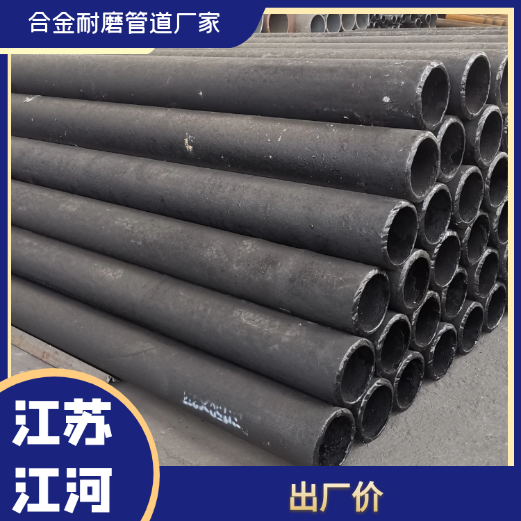 合金麻豆三级视频厂家