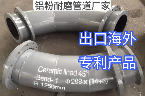 铝粉麻豆三级视频厂家