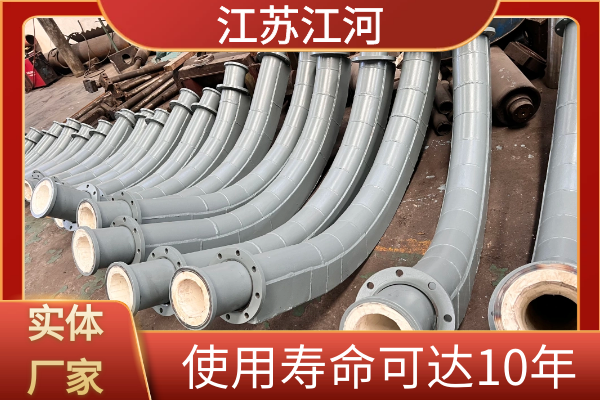 供应陶瓷麻豆三级视频厂家