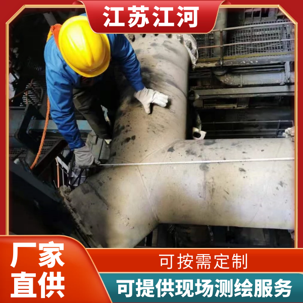 供应陶瓷麻豆三级视频厂家
