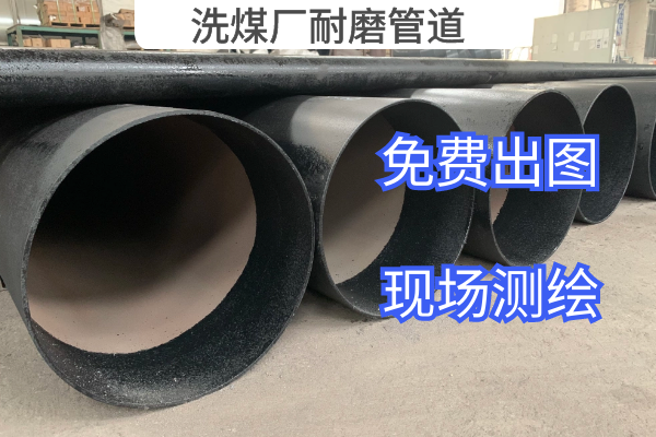 洗煤厂麻豆三级视频