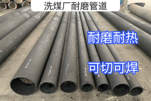 洗煤厂麻豆三级视频