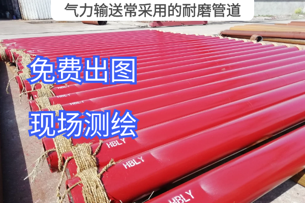 气力输送常采用的麻豆三级视频