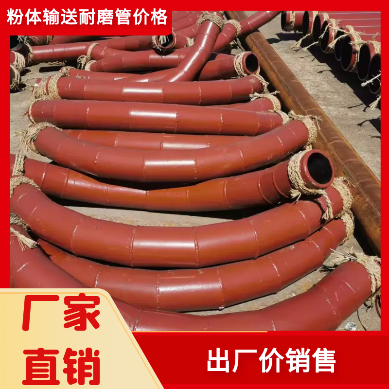粉体输送麻豆三级视频