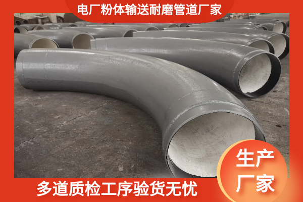 粉体输送麻豆三级视频