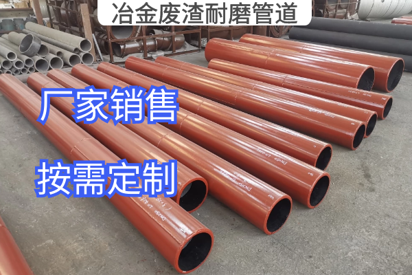 冶金废渣麻豆三级视频