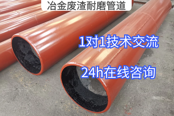 冶金废渣麻豆三级视频