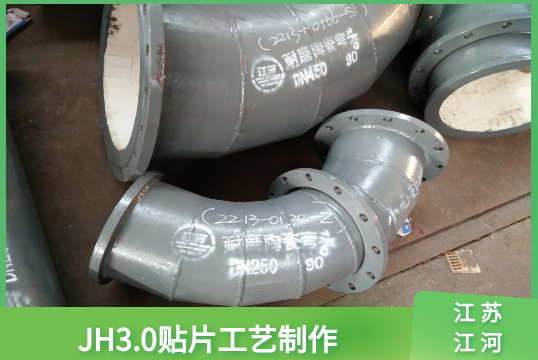 电力行业麻豆三级视频 电力行业麻豆三级视频