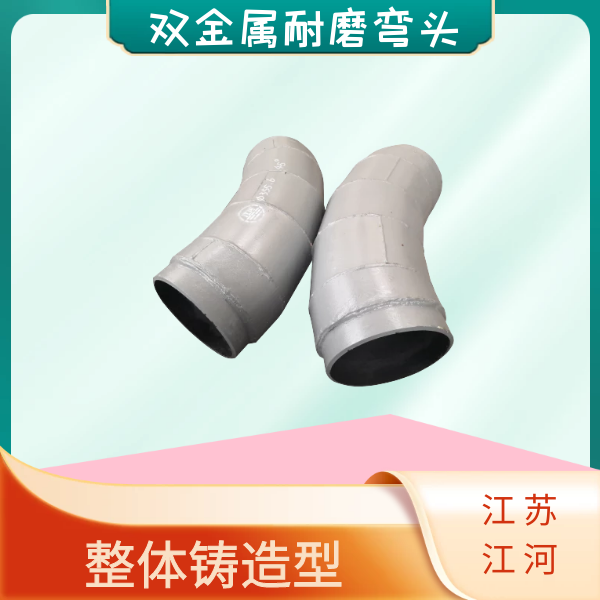 电力行业麻豆三级视频