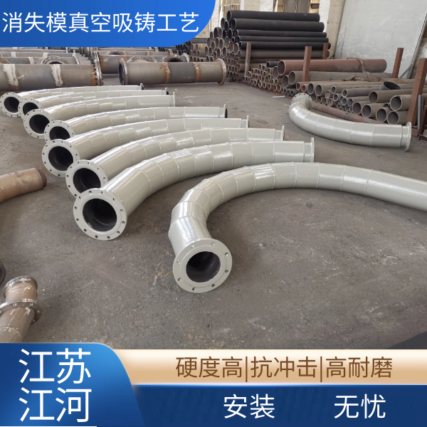 泥浆输送麻豆三级视频