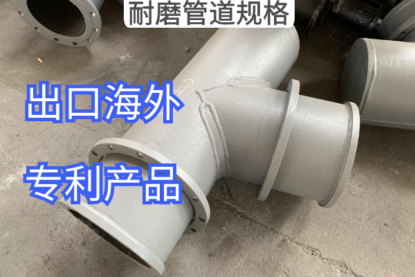麻豆三级视频规格
