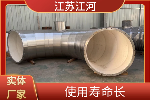 精矿麻豆三级视频厂家