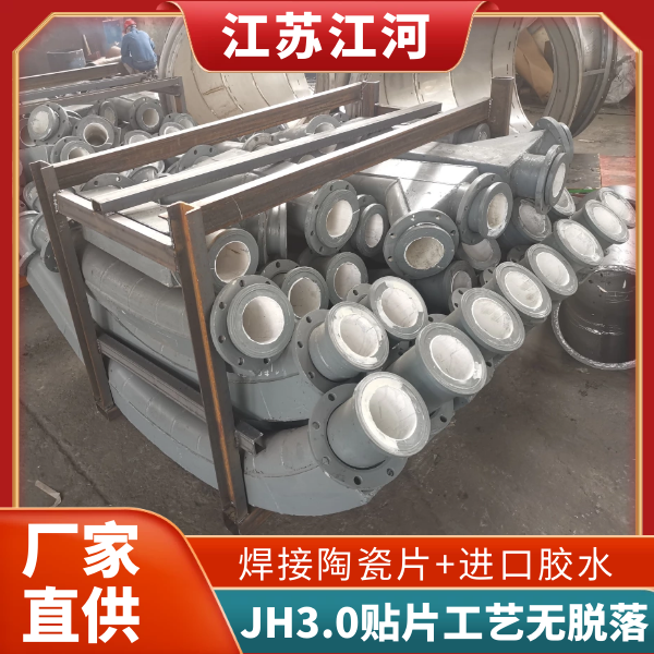 精矿麻豆三级视频厂家