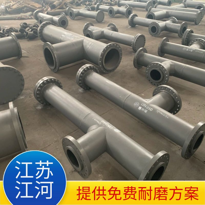 选矿麻豆三级视频厂家