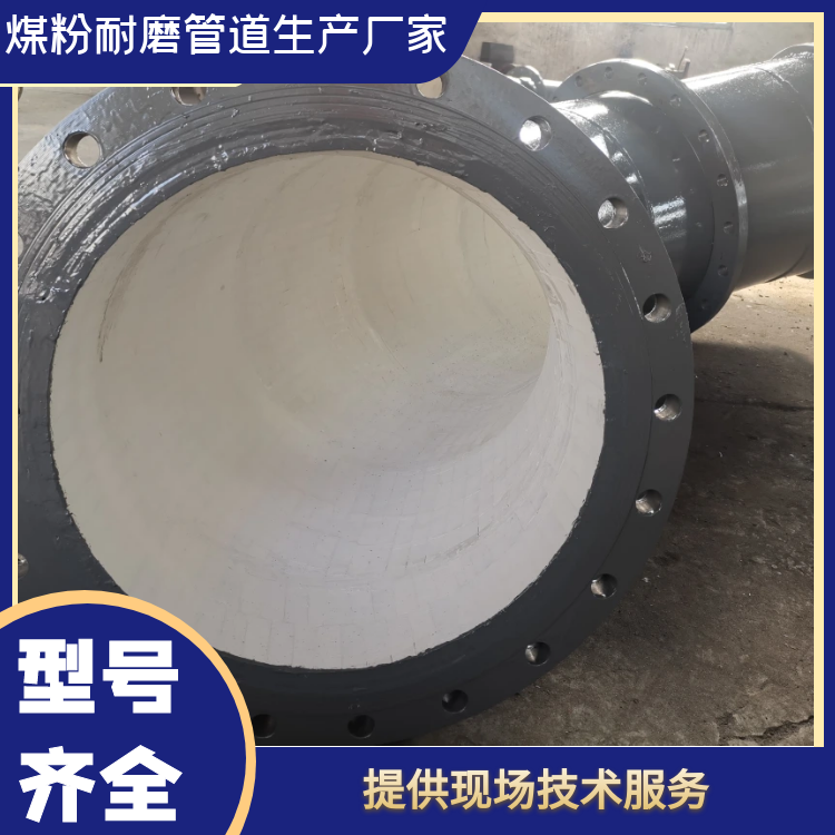 煤粉麻豆三级视频厂家