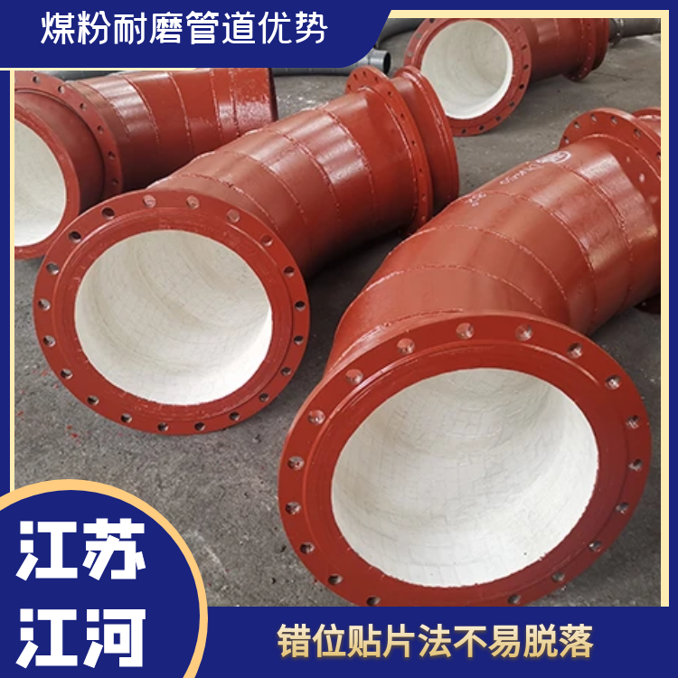 煤粉麻豆三级视频厂家