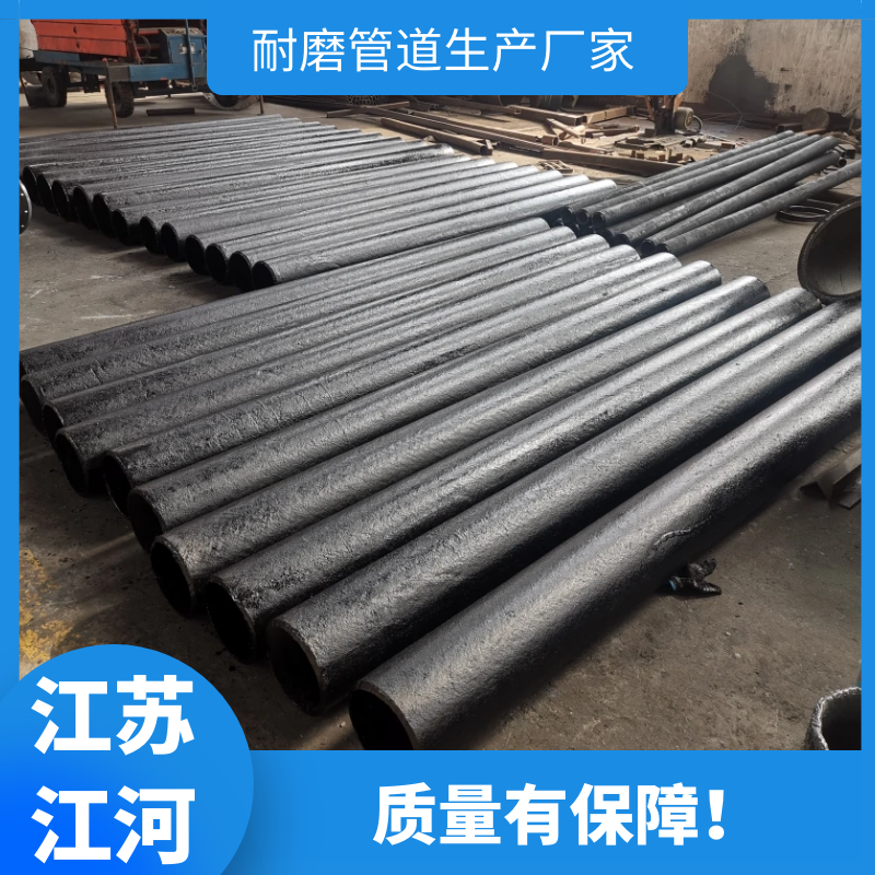洗煤厂麻豆三级视频厂家定制