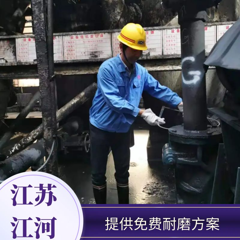 高铝陶瓷麻豆三级视频厂家直销