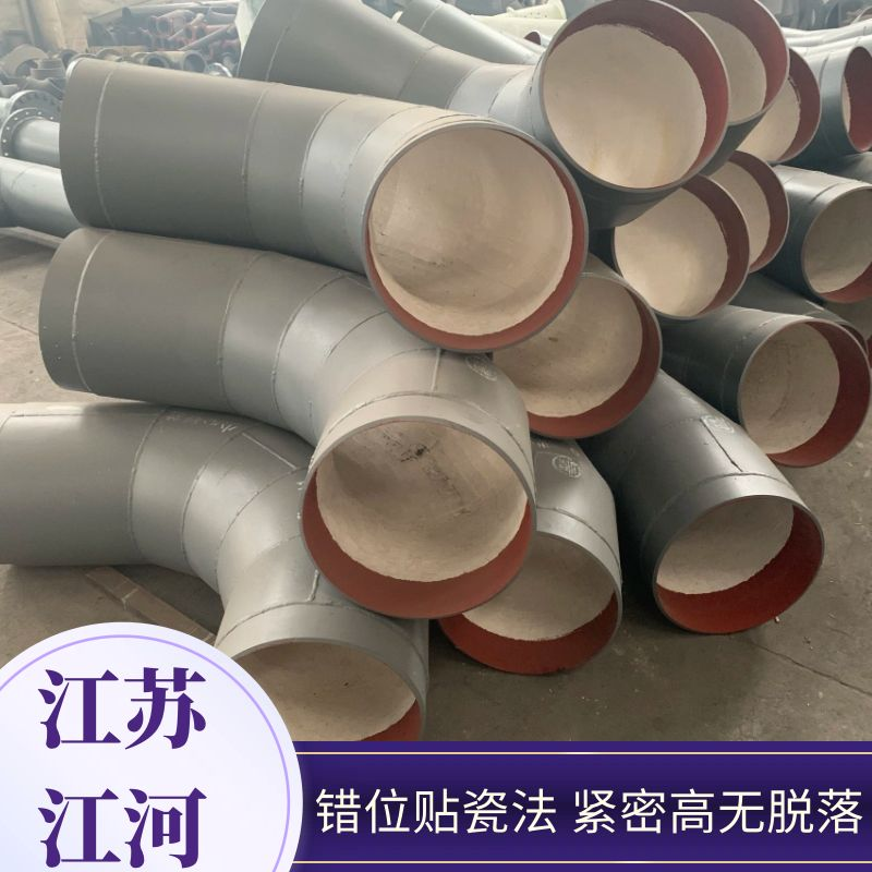 高铝陶瓷麻豆三级视频厂家直销