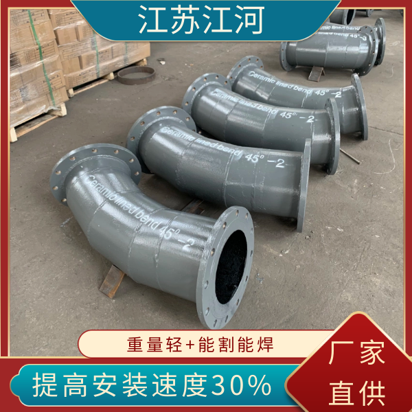 铁矿矿浆输送麻豆三级视频