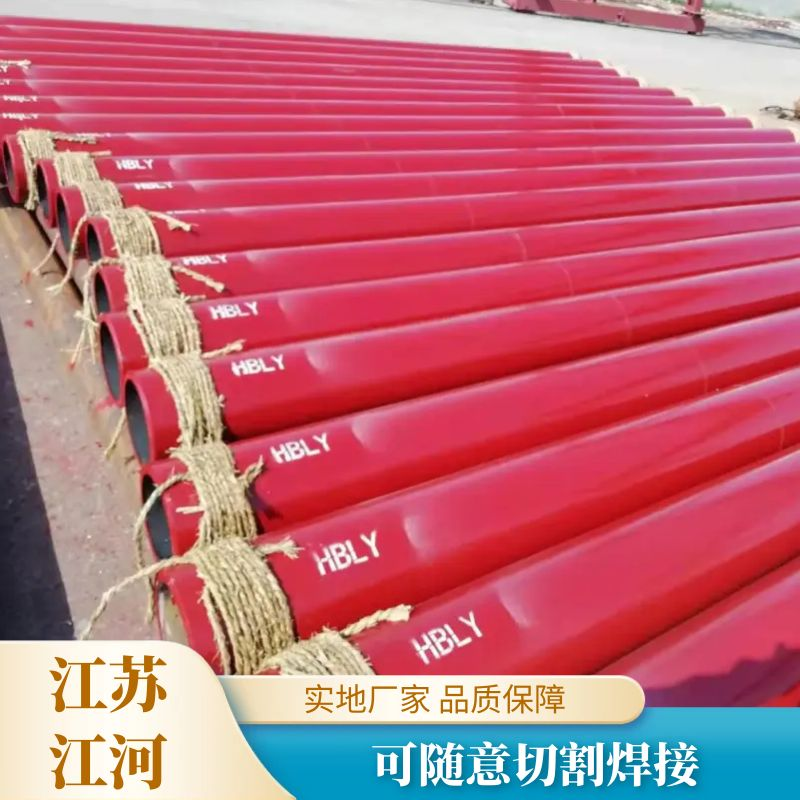 一次风陶瓷麻豆三级视频