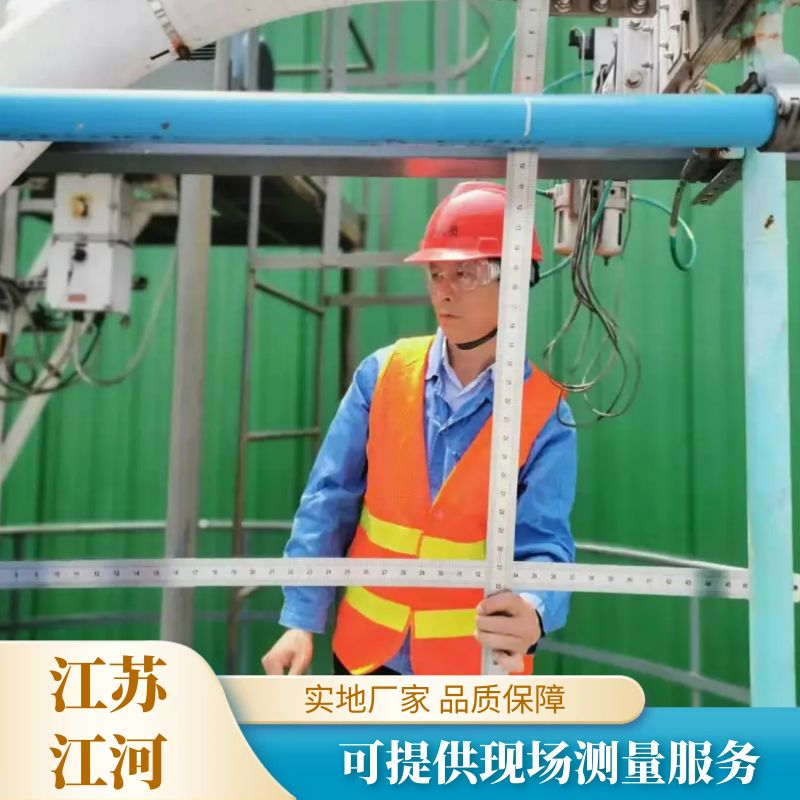 一次风陶瓷麻豆三级视频