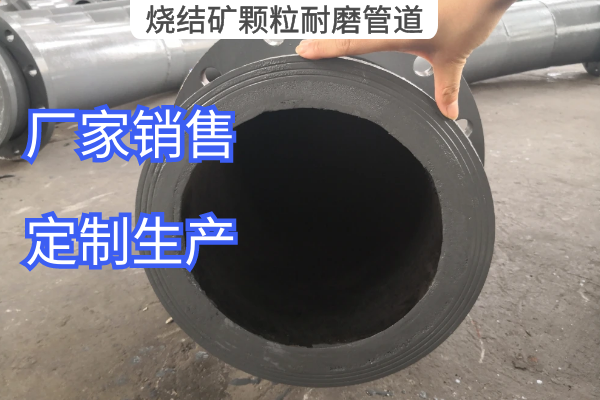 烧结矿颗粒麻豆三级视频